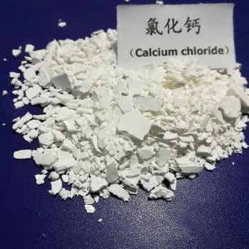 山東氯化鈣廠家